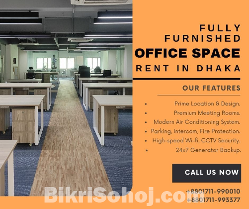 Furnished Office Space for Rent in Dhaka!